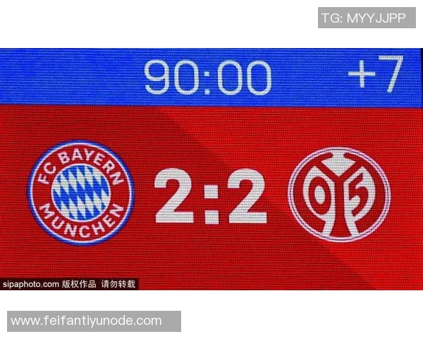 水晶宫计划引进穆尼奥斯竞争对手并关注拜仁边卫博伊